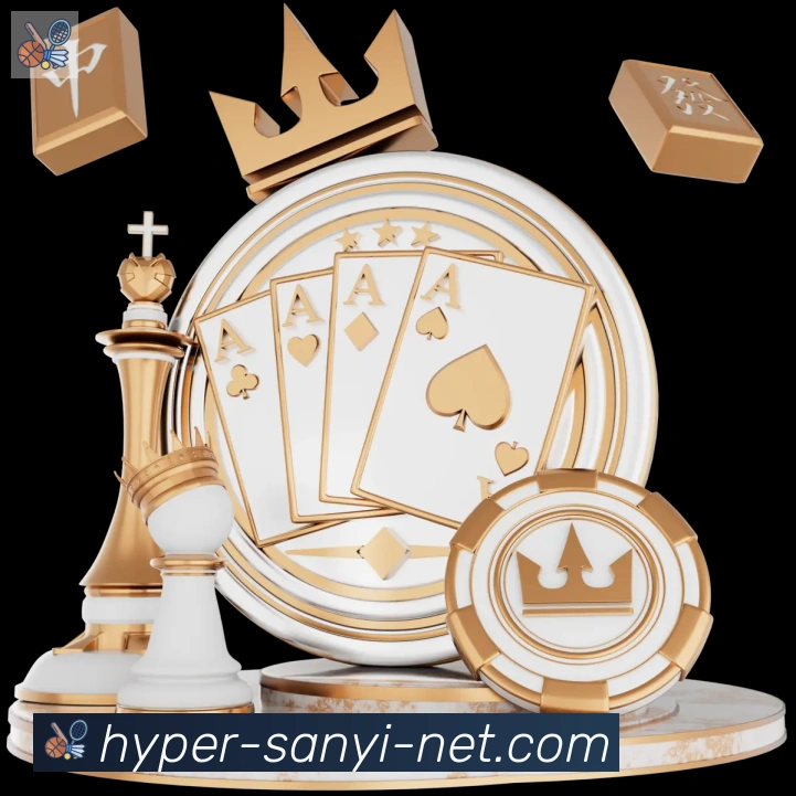 三亿体育官网荣誉